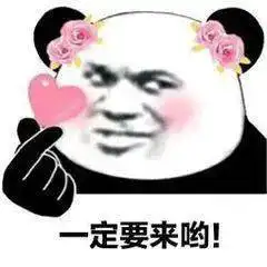 ic四年学姐为你带来伦敦学习生活全攻略
