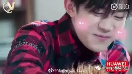 名侦探千玺自产表情包,无敌可爱微表情上线
