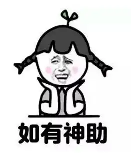 发现血迹,它就叫了韶关警犬队成功搜救1名因抑郁症轻生的男子
