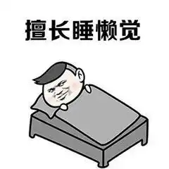 双台风同日生成冷空气即将来袭但周末两天,佛山的天气...
