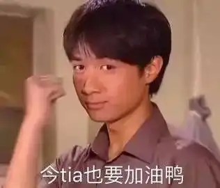 我手残,学不来化妆这几个化妆雷区,你踩了吗