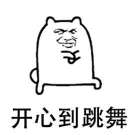 解锁新玩法曲江南湖教育联合体迎新活动精彩纷呈
