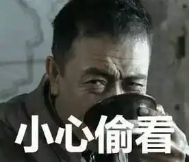 经贸卧谈会丨原来你的宿舍是这样的
