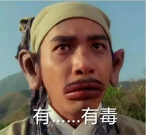 波浪眉热吻唇,美妆圈的戏比薛之谦还多吧
