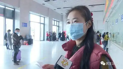教你如何在铁路自动售票机可以办理退票
