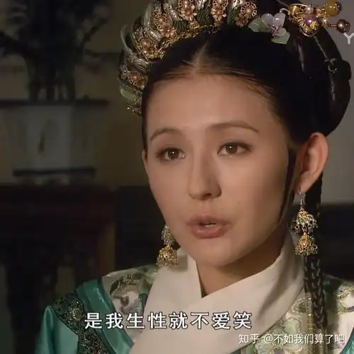 有哪些甄嬛传相关的表情包
