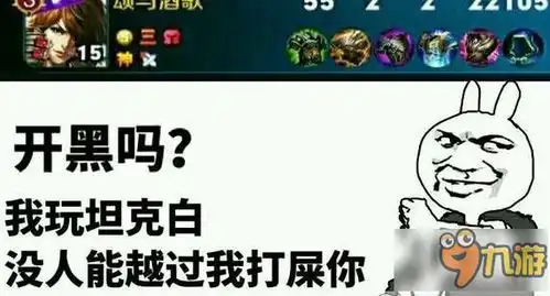 王者荣耀大乔100必杀技能打法攻略

