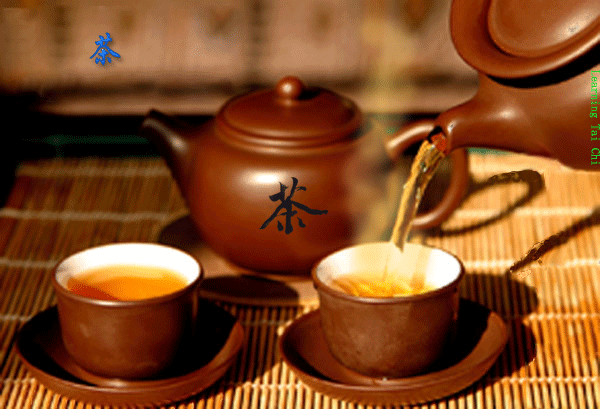 请喝茶动态表情包,朋友请喝茶动画表情图片,辛苦了请喝茶图片合集
