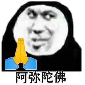 斗图必备表情包哪里有妹妹
