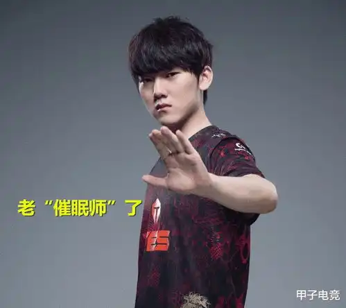 knight状态变好的原因找到了,原来是阿水在一步步催眠他

