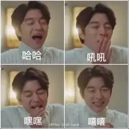 2016最火的韩剧,你看了吗
