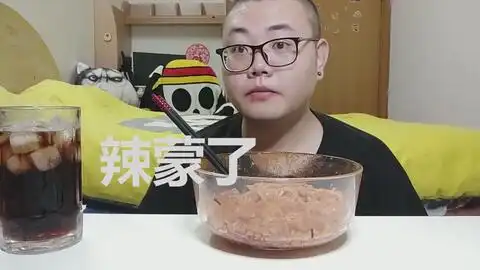 超辣火鸡面,看表情就知道有多辣了,不能吃辣的不要尝试
