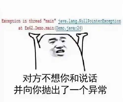 祖传老中医,专治程序员
