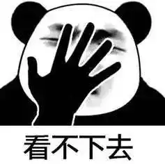 四川话对颜值影响有好大,本四川人给你展示一哈
