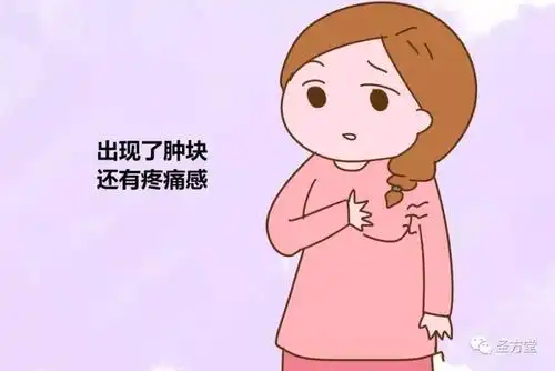 痛经常年手脚冰冷怕风畏寒教你三招摆脱气血不足问题

