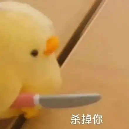 租房你被骗过吗这是一篇避坑攻略,请收下
