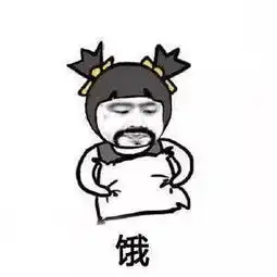 表情包教你如何在8月称霸朋友圈
