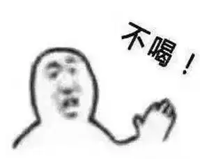 订外卖吗不订系列表情包下载订外卖吗系列表情包安卓版完整版飞翔下载
