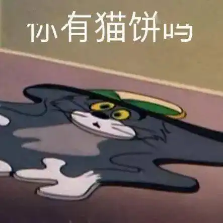 近期热门表情包精选i正义的我说来就来
