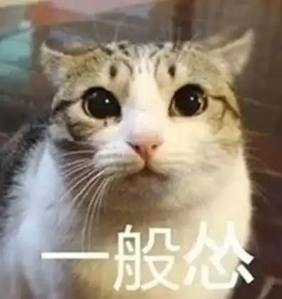 搞笑幽默笑话美女我什么时候可以遇到真爱,算命的把妆卸了再说
