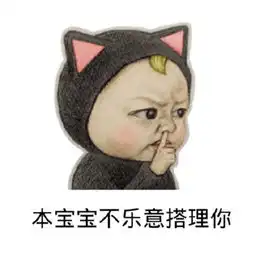 每日一笑你说我姓万,有没有什么霸气的名字万岁爷

