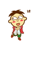 旺旺表情包动画