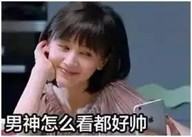 扎心了老铁最全的意呆利人表情包,哪个戳到了你的笑点搜狐教育搜狐网
