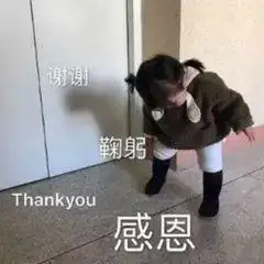 男生长得丑会有女生喜欢吗
