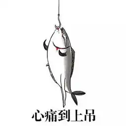 你的录取通知书设计交稿了吗
