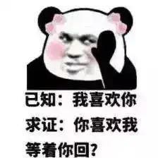 是我飘了吗你们都在听音乐,我竟在幻想该嫁给郑云龙还是阿云嘎
