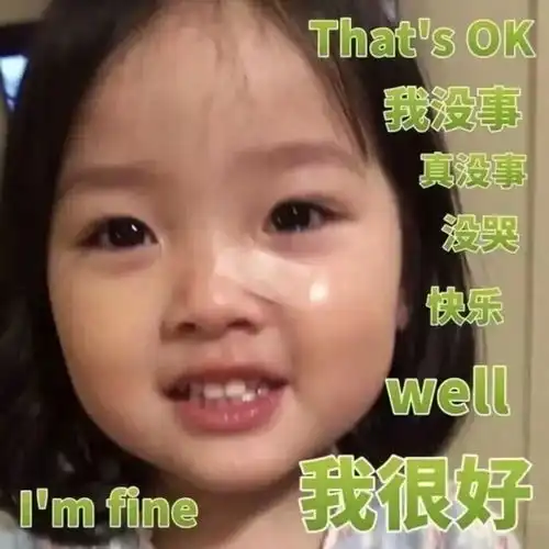 硬核父母带娃系列,全程笑到停不下来
