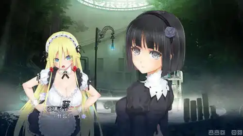 美少女万华镜神明创造的少女们免安装汉化版下载
