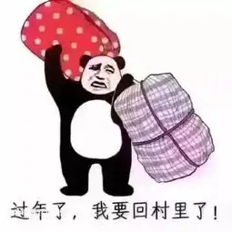 今天开始,陕西人是这样的,还有更坏的消息等着你
