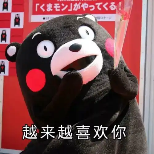 喂你好请问是滴滴打船么我在宝坻.....
