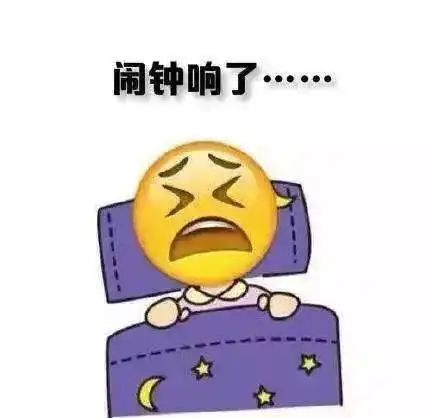盘点校园10大酷刑,你经历了几个
