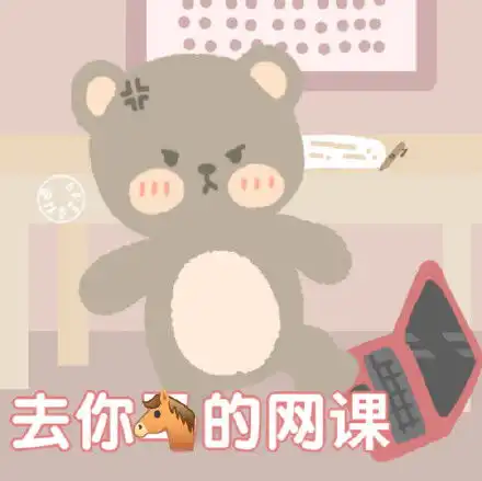 发表情表情包大全微信表情包qq表情包fabiaoqing.com
