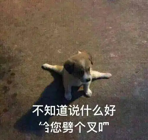 男子娶朋友妻后突然死亡,一套上海近千万房产曝光事件真相
