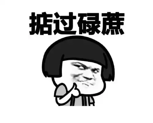 谁还在说广东人瞧不起普通话

