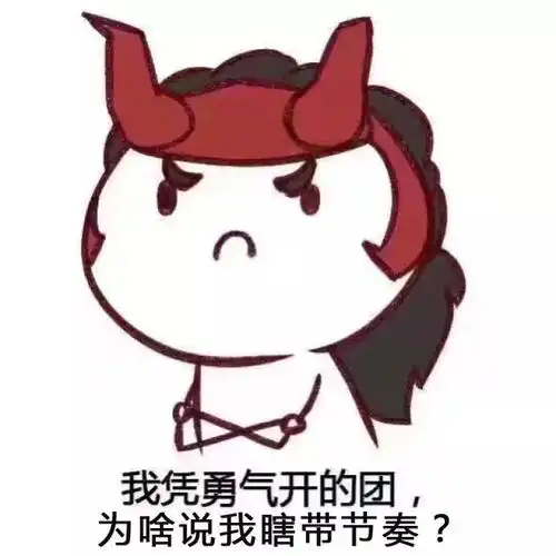 逆风不投,如何扭转钱坤
