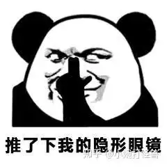 早大前辈分享日本留学生考试eju日语高分经验
