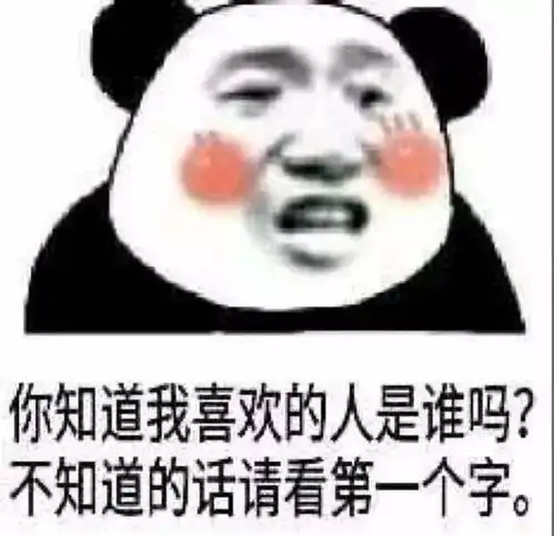 十条段子厨房变茅房
