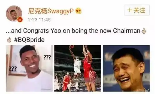 苏有朋把自己玩坏了
