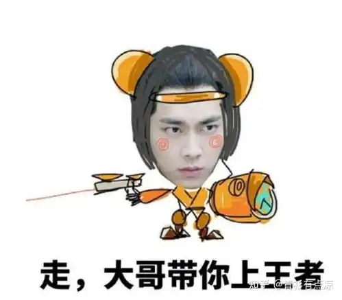 realmegtneo2值得购买吗realmegtneo2realmegt大师探索版realmegtneo2红米k40哪款更值得买
