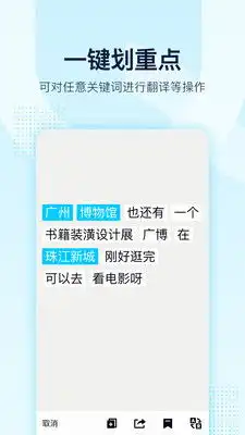 手机qq8.1.8最新版本预约手机qq8.1.8版本9553安卓下载
