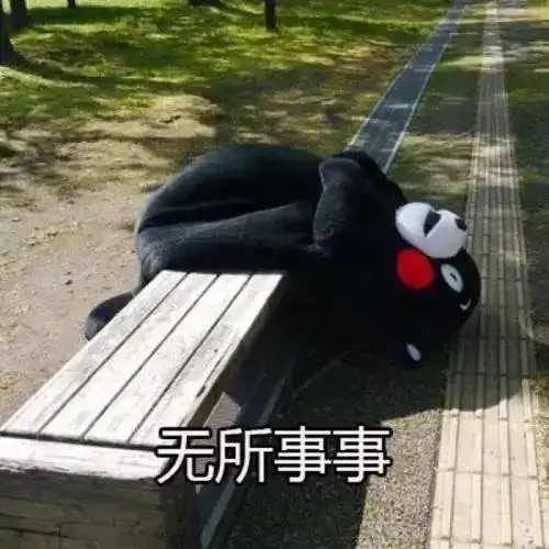 寒假里,好习惯比补课更重要
