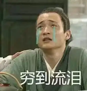 主卫改成衣帽间,我后悔了
