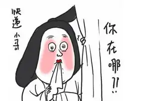 女子变性成男子后居然又怀孕

