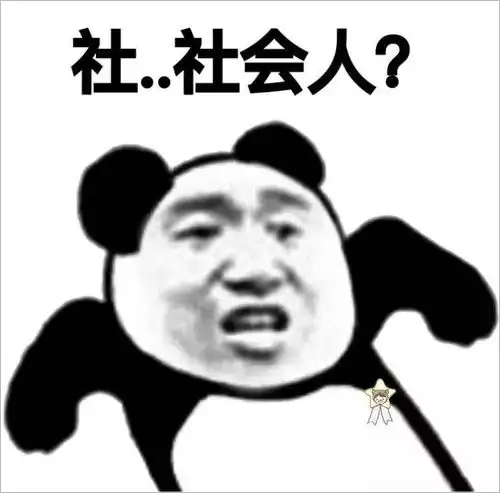 副中心线北京西至通州站即将开通平谷线草案已通过高层审阅

