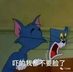 吓人9人受伤空地上,废弃油桶突然爆炸..
