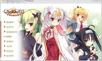 千恋万花千恋万花
